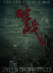 亚洲另类色区欧美日韩