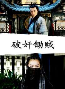 我们家人一起