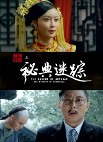 踢裆调教视频丨vk