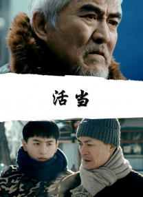 日本亚洲欧美在线
