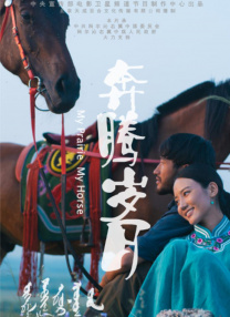 福利片在线播放