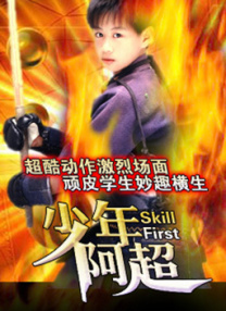 性大特级毛片视频