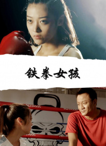 激情综合色五月丁香六月亚洲