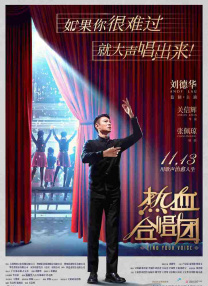 老师傅