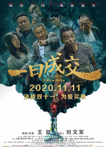 亚洲福利片
