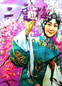 滨崎真绪av片免费观看