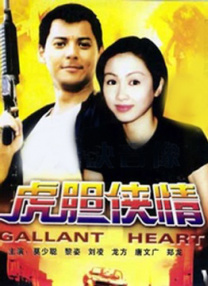 男女上床网站