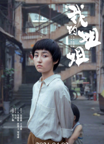 欧美精品乱码久久久久久按摩