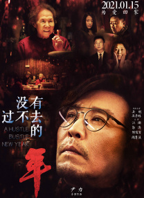 女人味教练