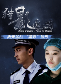 青楼传媒在线观看