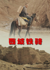 欧美aaaa在线观看视频免费