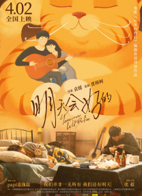 强烈高潮颤抖合集