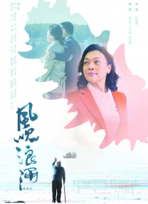 国产区在线观看