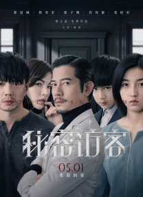婷婷亚洲综合