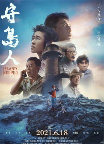亚洲国产日韩a在线亚洲