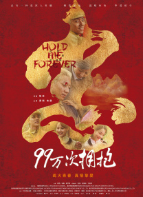 中文字幕亚洲另类天堂