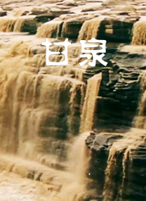 亚洲在线看