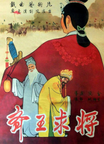 欧美精品亚洲精品日韩专