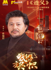 精品国产亚洲一区二区三区