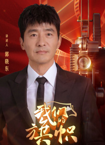 逗欲