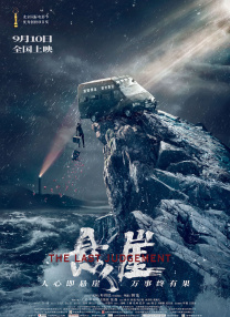 玖玖精品国产