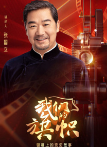 中文字幕在线精品视频入口一区