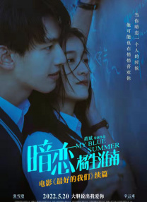 亚洲国产精品欧美久久