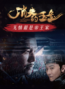 啊啊啊太大了