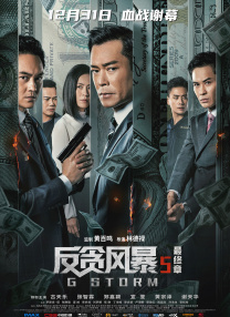 精品国产精品