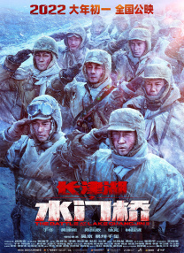 机机对机机120分钟免费