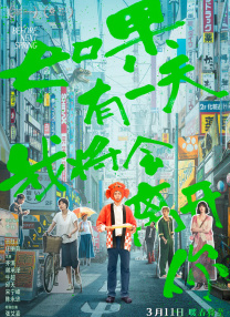 电梯内性行为视频