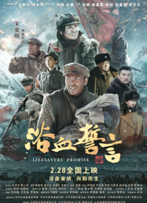 国产区一二三四区2021
