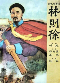 亚洲一区二区三区不卡视频