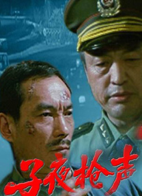 色国产在线