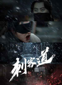 舅舅的情人与我