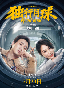 中文字幕第一页在线视频