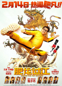 催眠总攻结婚淫改变尝试乱肉