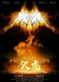 欧美一级日韩一级