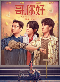 国产精品原创永久在线观看