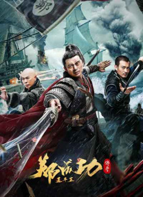 中文字幕丝袜制服