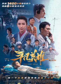 婷婷在线观看网站