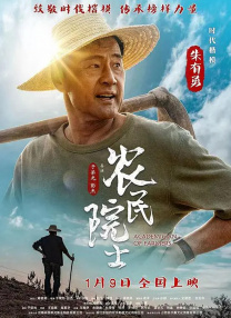 超pen个人视频97久中文