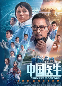 在线视频日韩