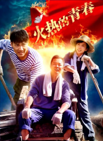 尤果网视频