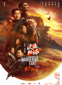 公交车上～嗯啊被高潮了啊视频