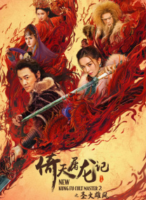 亚洲福利视频一区二区