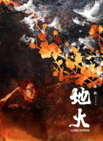 久操热久操