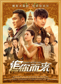 ktv交性派对在线播放