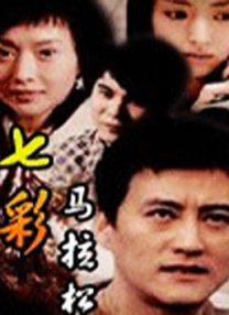 窝窝午夜看片七次郎青草视频