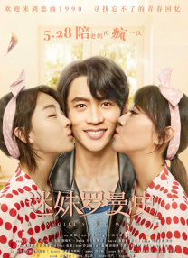绳之韵捆绑丰满少妇